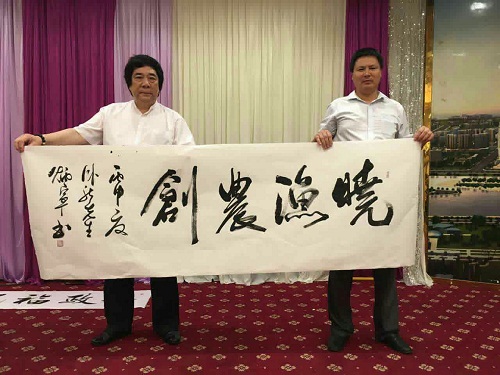 感恩有您，笑傲葡萄江湖