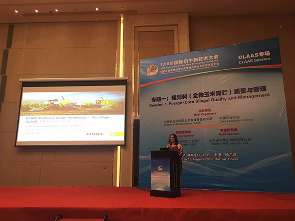 科乐收(CLAAS)中国区总经理林琼华女士在CLAAS专场上作报告.jpg