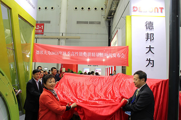 武汉展会看啥了？--德邦大为带你精彩回顾2.jpg