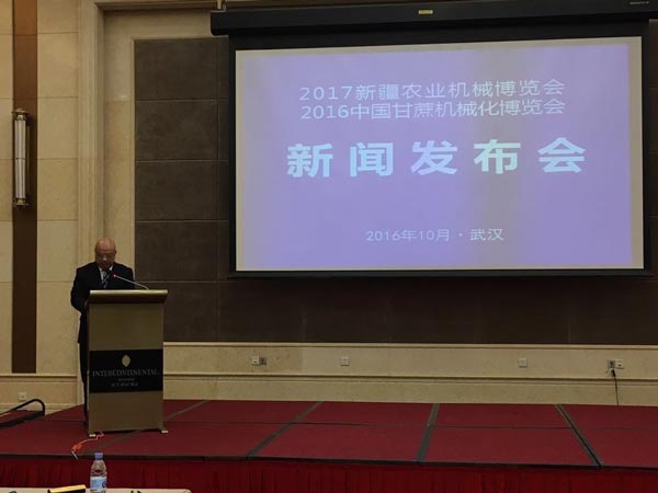 2016中国甘蔗机械化博览会将在今年12月举办.jpg