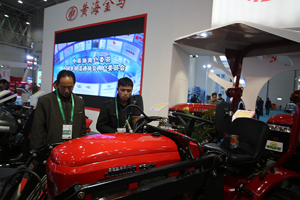 黄海金马拖拉机闪耀2016中国国际农业机械展4.jpg