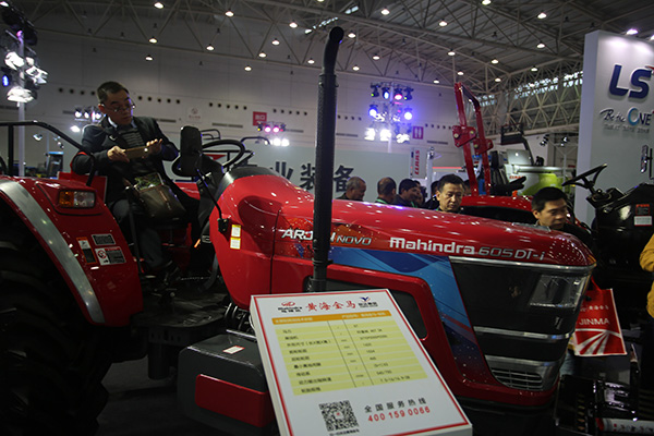 黄海金马拖拉机闪耀2016中国国际农业机械展5.jpg
