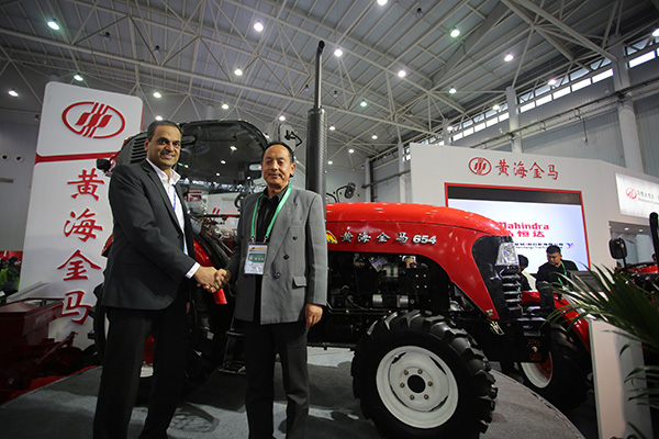 黄海金马拖拉机闪耀2016中国国际农业机械展9.jpg