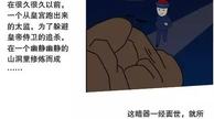 农民不要你的农资原因竟然是这个