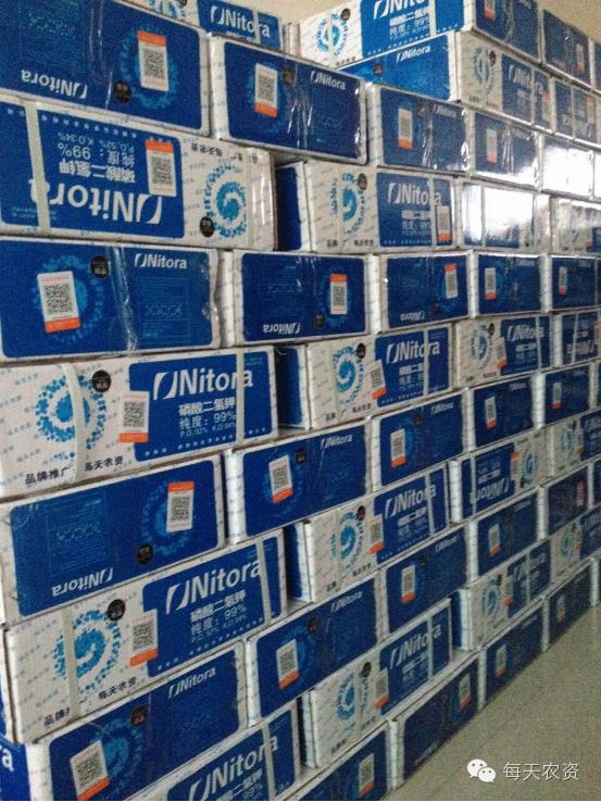 农资零售商的微信公众号这样做就好
