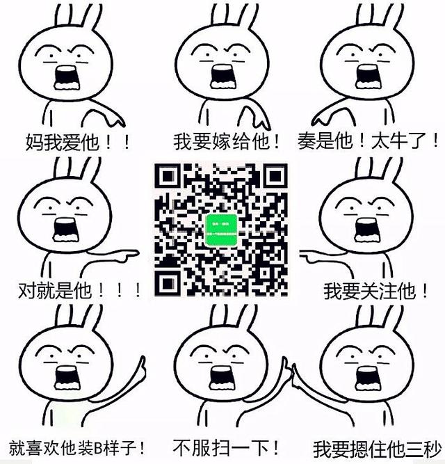 叶面肥的正确使用方法以及使用浓度问题