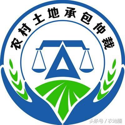 喜讯：广东公布农村土地纠纷免费服务律师30人大名单！