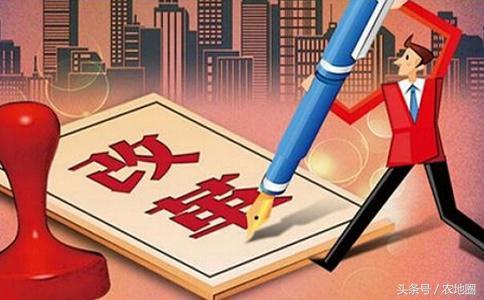 农村土地是不是农民最后的退路？