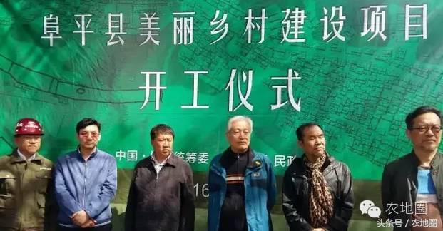 河北部分村农民养老金已上调到每月300元，医保100%报销！
