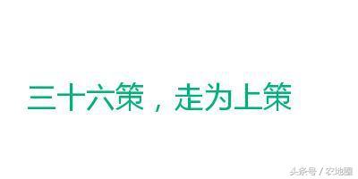 你们目前所有帮助农民的姿势都错了！