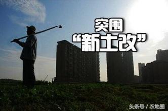 农民进城转让宅基地能拿多少钱？