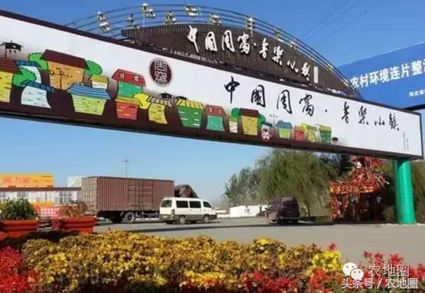 河北100个特色小镇都有谁？每镇投20亿