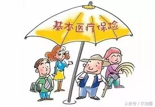 20省份明确城乡医保并轨 咱能享受啥优惠？