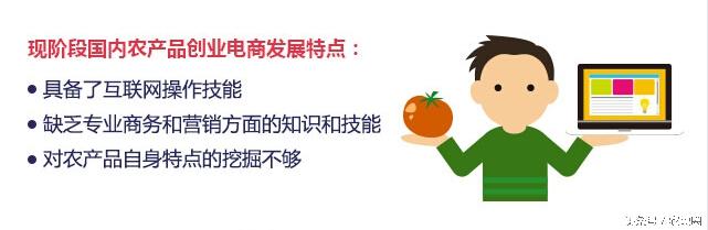 国外哪些农业模式值得借鉴，我国农业要怎样“互联网+”?