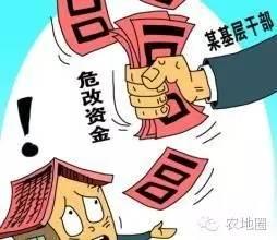 河北今年12.5万户危房改造每户1.6万元，快申请！