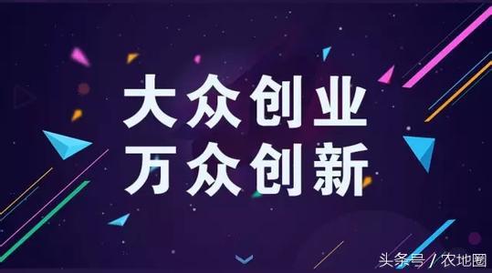农民收粮被判刑？到底听谁的给个准信儿行不！