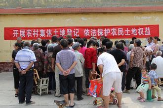 农地圈课题：农村八种土地纠纷怎么确权