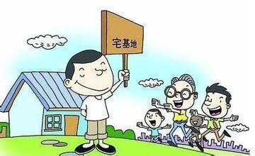 狼来了？扯农民宅基地能入市的淡！