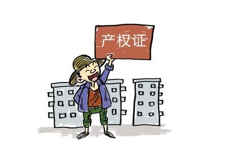 农村房产抵押破冰，是否意味着农业金融的春天到来？