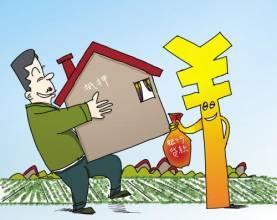 农村房产抵押破冰，是否意味着农业金融的春天到来？