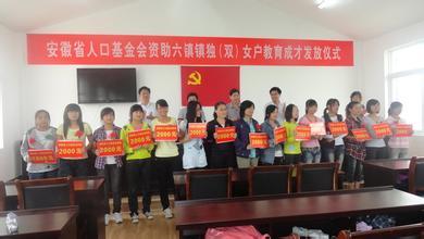 农地圈课堂：别亏了，农民纯女户11项真金白银的资金补助别忘领