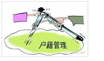 农地圈课堂:无地农民能不能要求重新分地？