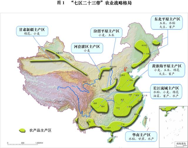 农地圈扫盲：土地确权之后的土地流转市场是不是镜花水月？