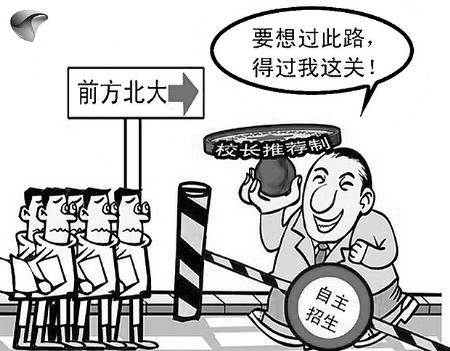 30岁还没有第二职业你就out了！