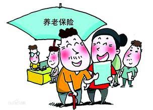 事关每个农民养老金领取的6件事,你都知道吗？