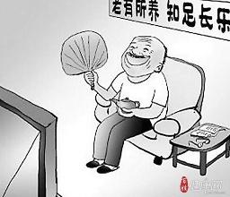 事关每个农民养老金领取的6件事,你都知道吗？