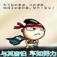 干农资的十四怕,条条戳痛点!怕到你哭