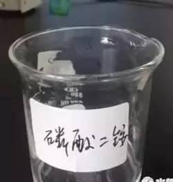 磷酸二铵，这些年你可能用错了！