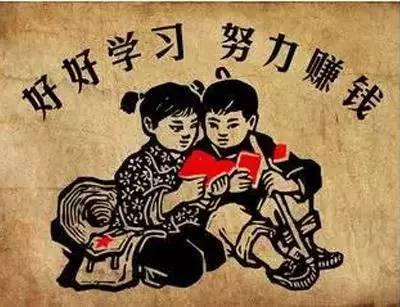 为什么今年钱难赚?