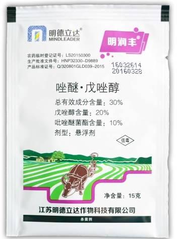 玉米大斑病来了，这些你不得不知道！
