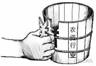 2016是农资行业的洗牌年，挺住！