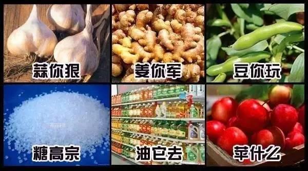 农民还要承受多少？