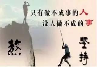 农资人的10大死法，你中了几个？