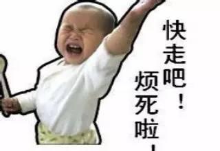 农资人的10大死法，你中了几个？