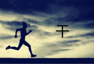 农资人的10大死法，你中了几个？