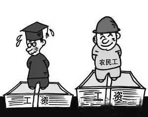 2016清华、北大等名校农村专项招生，农村娃该不该上大学？