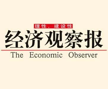 玉米收储新政落地 预计每亩补贴过百元