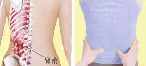 俗话说“春捂秋冻”啥人捂不得？“春捂”要捂哪儿？