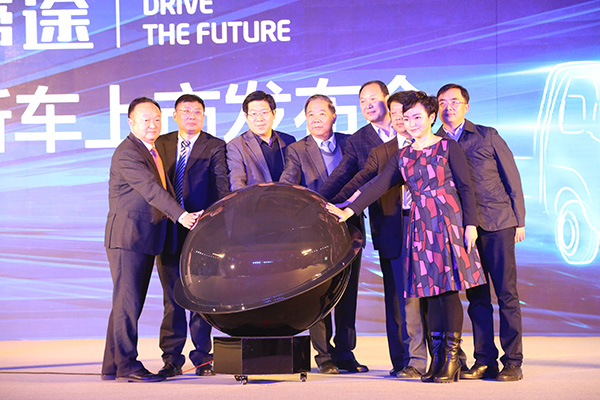 与会嘉宾共同启动发布仪式.jpg