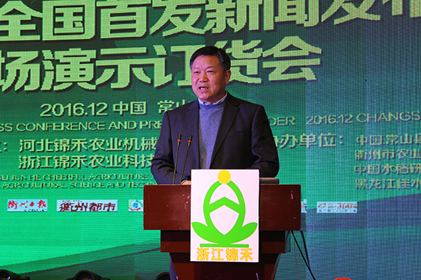 锦禾插秧机荣耀上市，助力农民增产增收6.jpg