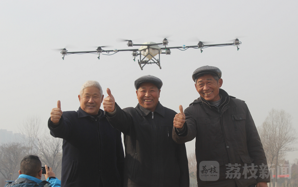 智能农业生态链领导者 江苏大成航空亮相农业部