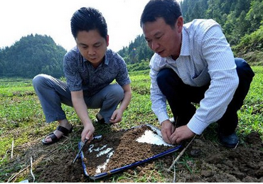 上海：2017年底建立土壤污染修复项目库 力推PPP模式