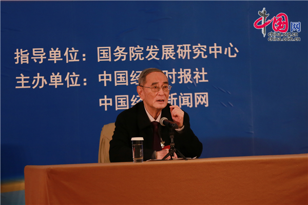 厉以宁：中国出现家庭农场 蓝领中产阶级正在形成.JPG