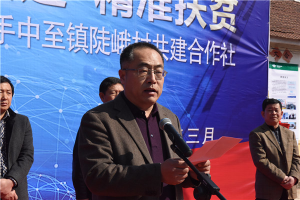 五征集团农业装备营销公司总经理赵令江致辞.jpg