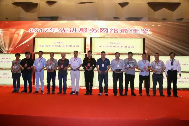 这么多好评和认可，源于：领先不止一点2.webp.jpg