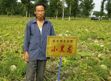 土壤与农民渴望生态肥